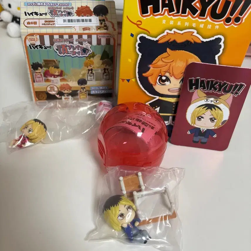 [BUNJANG] Haikyuu!! Kozume Kenma EAKI Habubu &amp; Gacha Figure Bundle Set / 하이큐 코즈메 켄마 EAKI 하부부 및 가챠 피규어 일괄