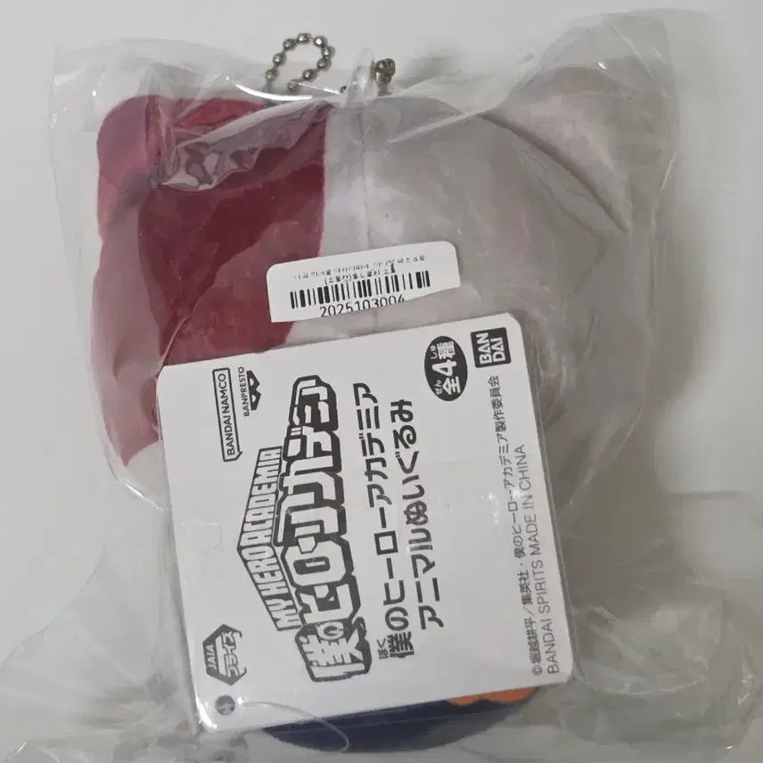 [BUNJANG] My Hero Academia Shoto Neko Todoroki Shoto Animal Mascot / 히로아카 애니멀 마스코트 쇼토캣 토도로키 쇼토