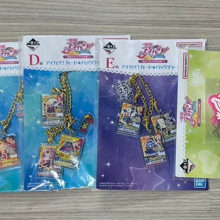 [BUNJANG] Aikatsu! Kuji D, E, G Prize Bundle Set / 아이엠스타 쿠지 D, E,G상 4개 일괄