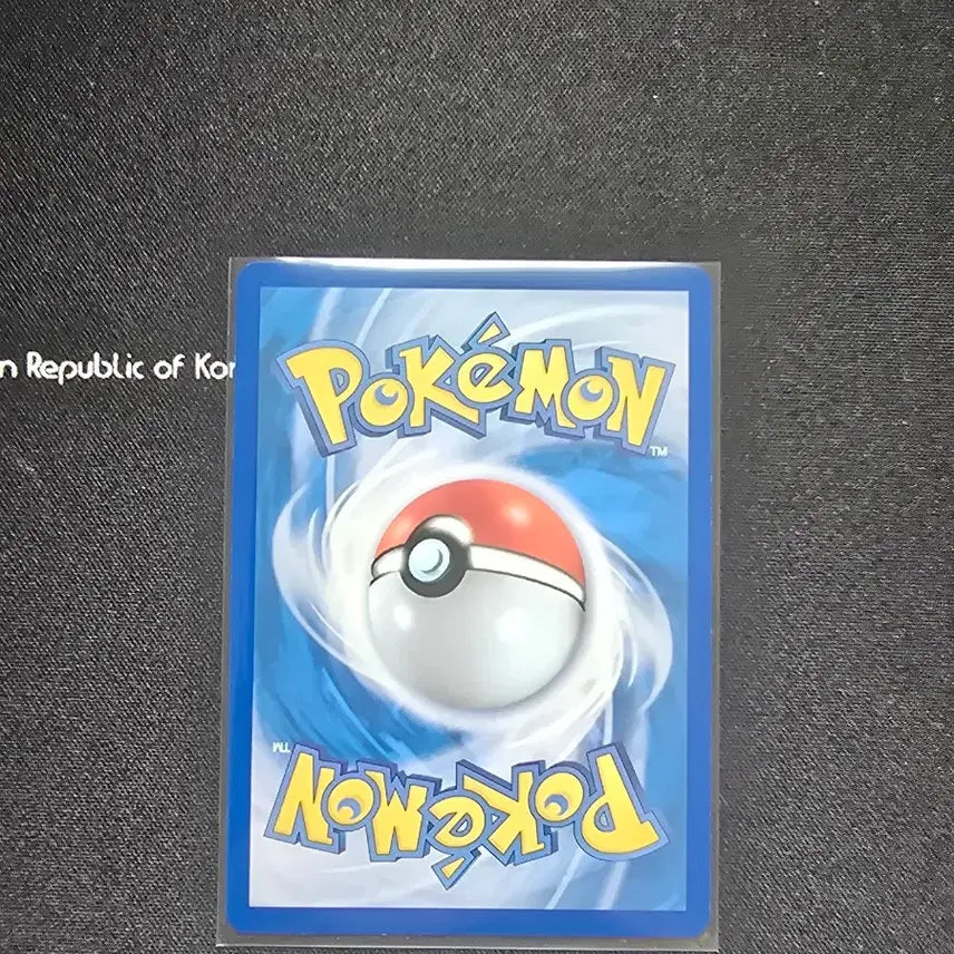 [BUNJANG] Pokemon Chiry 3 AR Card Mint Condition / 포켓몬 치릴리 AR 카드 S급
