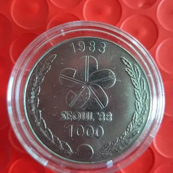 [BUNJANG] 24th Seoul Olympics Commemorative Coin / 제 24회 서울올림픽 유치 기념주화