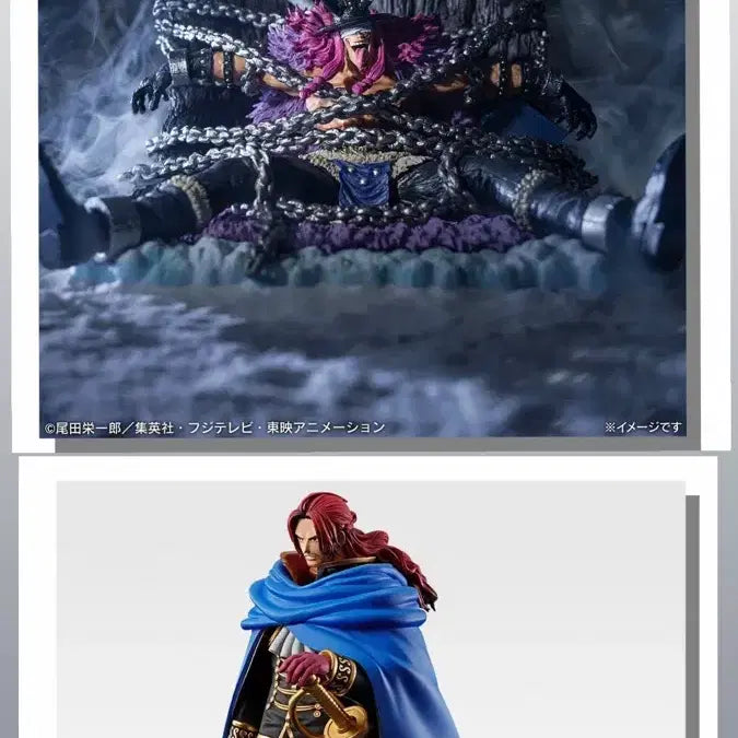 [BUNJANG] One Piece Ichiban Shoji Last One Prize Roki &amp; E Prize Shamrock Figure Set / 원피스 쿠지 라스트원 로키 &amp; E상 샴록