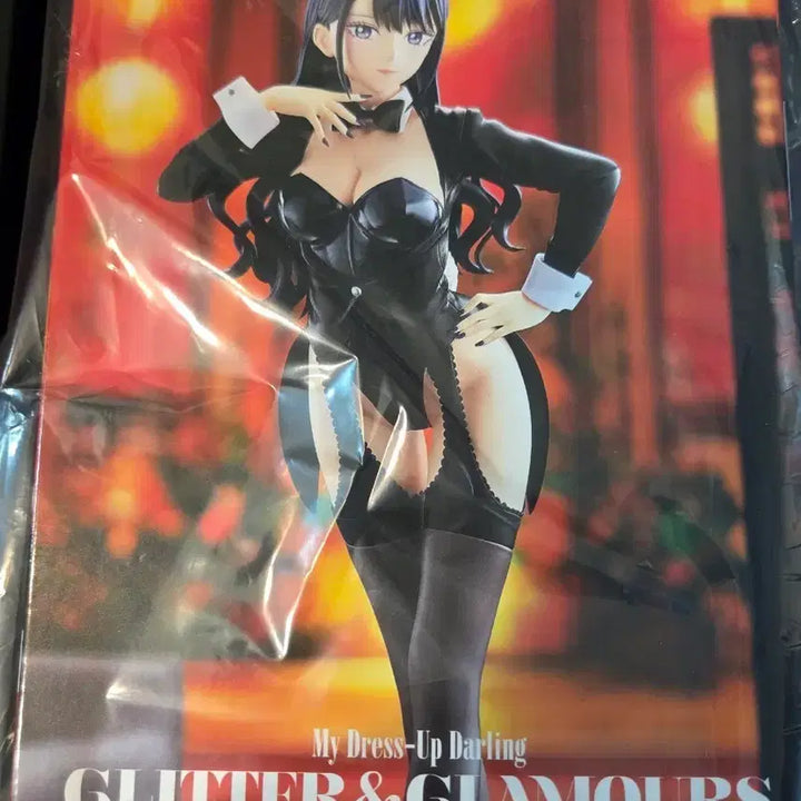 [BUNJANG] Bandai Namco Marin Kitagawa Bunny Girl Figure (Glitter &amp; Glamorous, Arisu Izayoi Version) - Sealed / 반다이남코 마린 키타가와 바니걸 피규어 (미개봉)