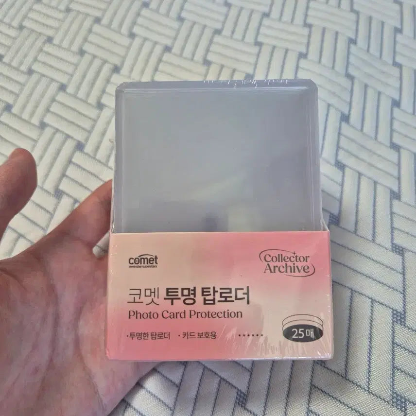 [BUNJANG] Comet Transparent Top Loader 25-Count Pack / 투명 탑로더 25매 1팩
