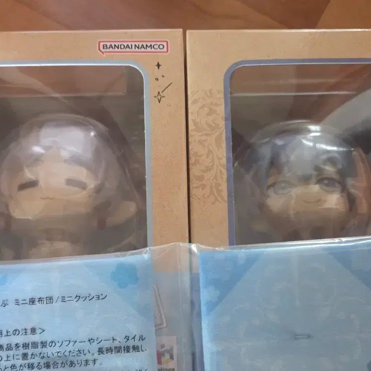 [BUNJANG] Frieren: Beyond Journey&