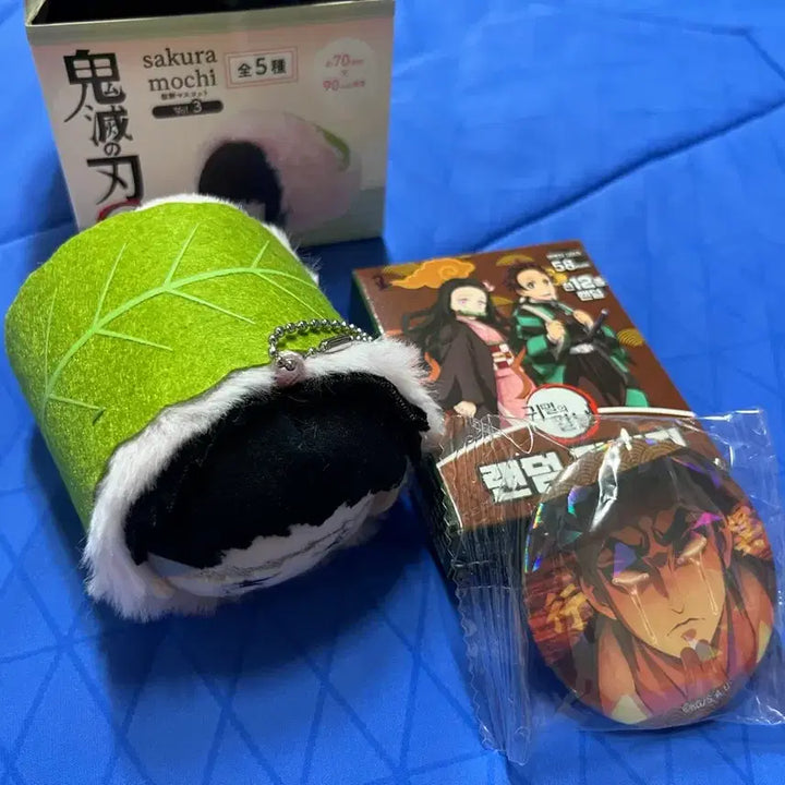 [BUNJANG] Demon Slayer Gyomei Sakura Mochi Bundle Set / (일괄) 귀멸의칼날 교메이 사쿠라 모찌