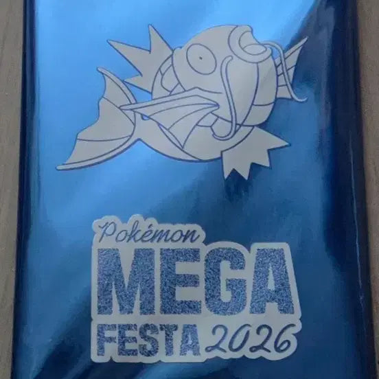 [BUNJANG] Pokemon Magikarp Promo Card / 포켓몬스터 포켓몬 잉어킹 프로모 카드