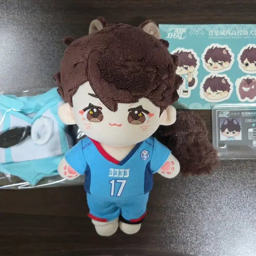 [BUNJANG] Haikyuu!! Oikawa Toru 20cm Plush Doll / 하이큐 속성 오이카와 토오루 20깅 솜인형