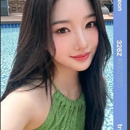 [BUNJANG] Kim Yooyeon Object Photocard / 트리플에스 김유연 오브젝트