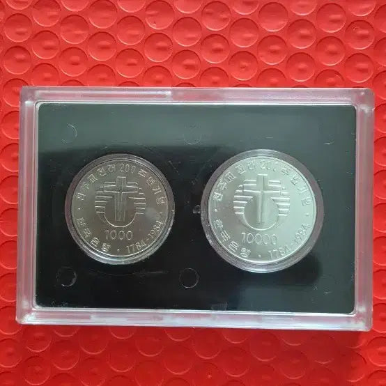 [BUNJANG] Korean Catholic 200th Anniversary Silver Coin Set (1784-1984) / 한국 천주교 200주년기념 은화세트 (1784-1984)