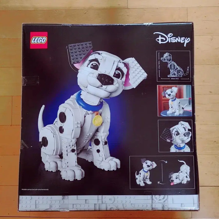 [BUNJANG] LEGO 101 Dalmatians Puppy Set 43269 (Sealed) / (미개봉)(정품) 43269 레고 101마리 달마시안 강아지 팝니다.
