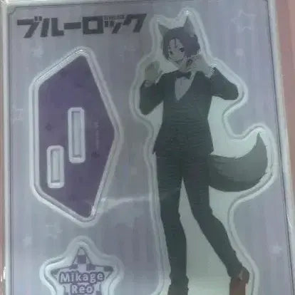 [BUNJANG] Blue Lock Mikage Reo Acrylic Stand / 블루록 미카게 레오 아크릴 스탠드