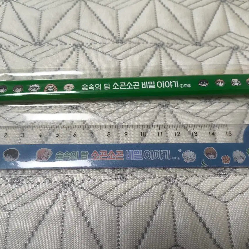 [BUNJANG] Dam Forest Pencil, Ruler, Eraser Set / 숲속의 담 해피빈 펀딩 굿즈