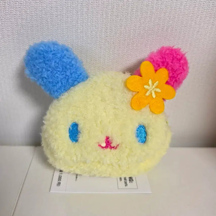 [BUNJANG] Usahana Pouch / 우사하나  파우치