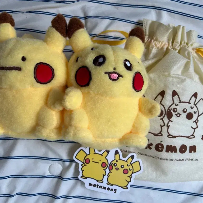 [BUNJANG] Pokemon Ditto Soft Plush Doll: Ditto&