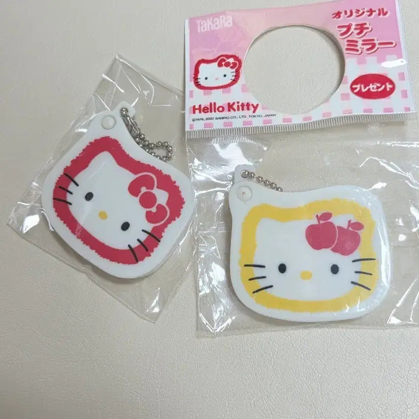 [BUNJANG] Hello Kitty Slide Mirror Keychain Set (2002) / 고전키티 슬라이드 거울 키링 세트