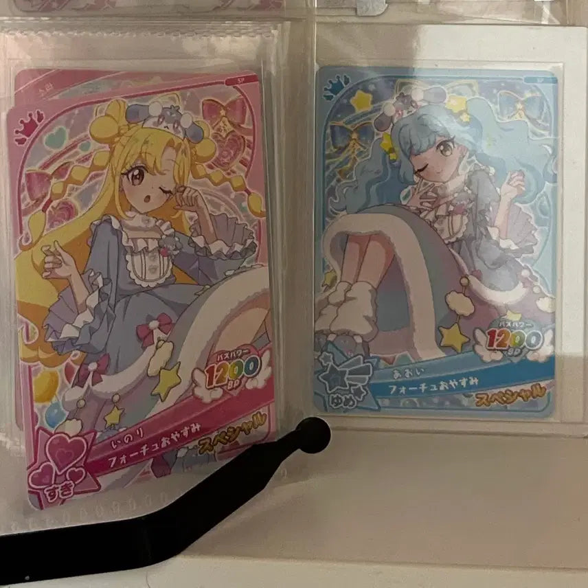 [BUNJANG] Aoi Inori Fortune Card Photocard / 오네프리 부탁해 아이프리 아오이 이노리 포츄 카드
