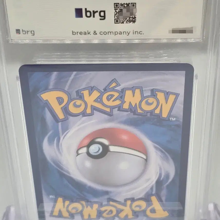 [BUNJANG] Pokemon 151 Gorochu AR Card / [BRG9] 포켓몬카드 151 고라파덕 AR