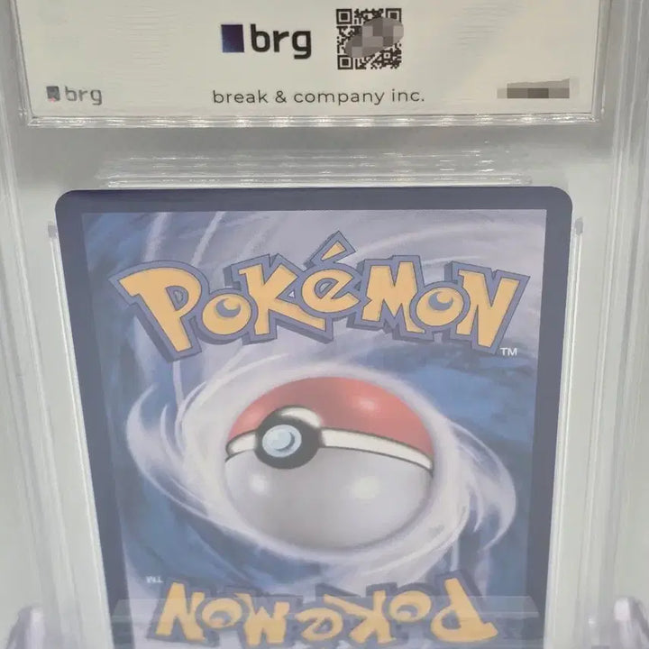 [BUNJANG] Pokemon 151 Gorochu AR Card / [BRG9] 포켓몬카드 151 고라파덕 AR