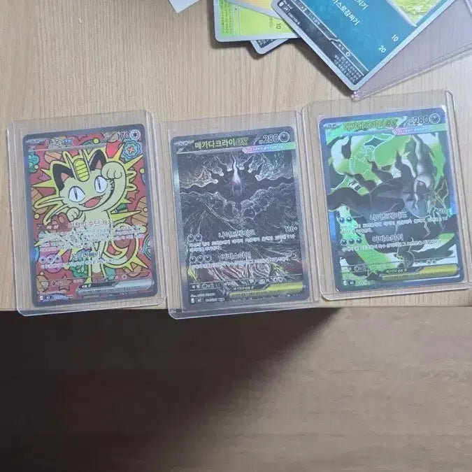 [BUNJANG] Pokemon Card Darkrai, Meowth SAR / 포켓몬카드 다크라이,나옹sar