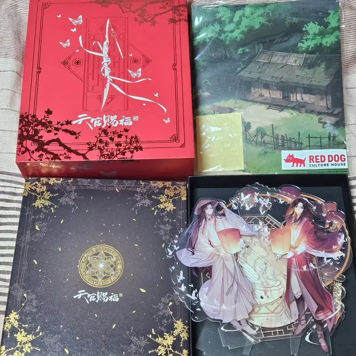 [BUNJANG] Heaven Official&
