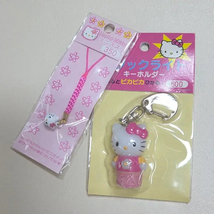 [BUNJANG] Sanrio Classic Kitty Kaohana Strap Kitty Figure Keychain / 고전키티 카오하나 스트랩 키티피규어 키링