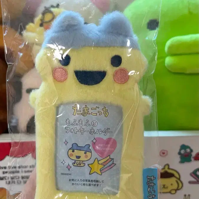[BUNJANG] Tamagotchi Mamechi English Mamechi Bodle Photocard Holder Card Case (Japan Authentic) / 다마고치 마메치  영마메치 보들 포카홀더 카드케이스 일본정품