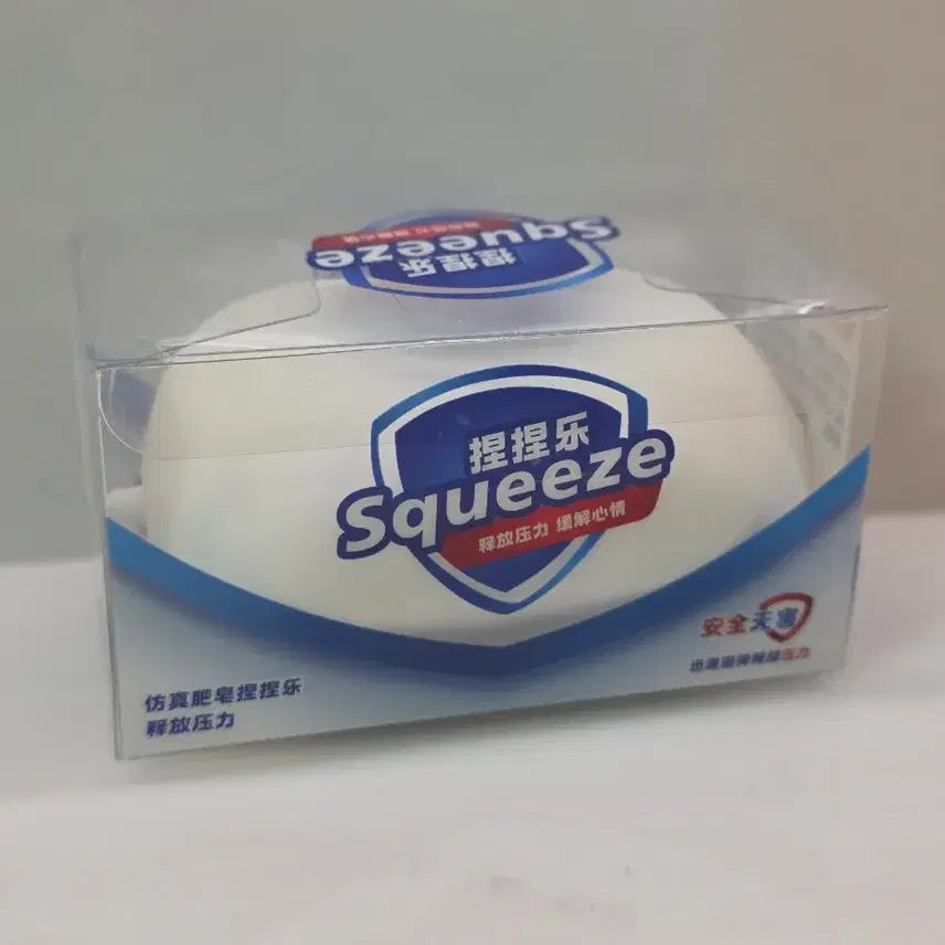 [BUNJANG] Soap Crunch Sshlangi Plush / 비누 크런치 슬랑이