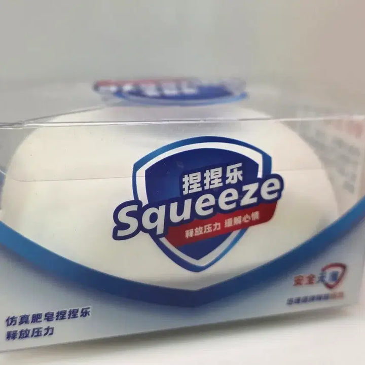 [BUNJANG] Soap Crunch Sshlangi Plush / 비누 크런치 슬랑이