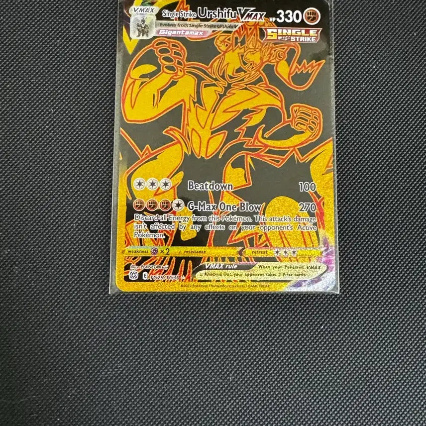 [BUNJANG] Pokemon Card Single Strike Urshifu VMAX UR English Version / 포켓몬카드 일격 우라오스 VMAX UR 영문판