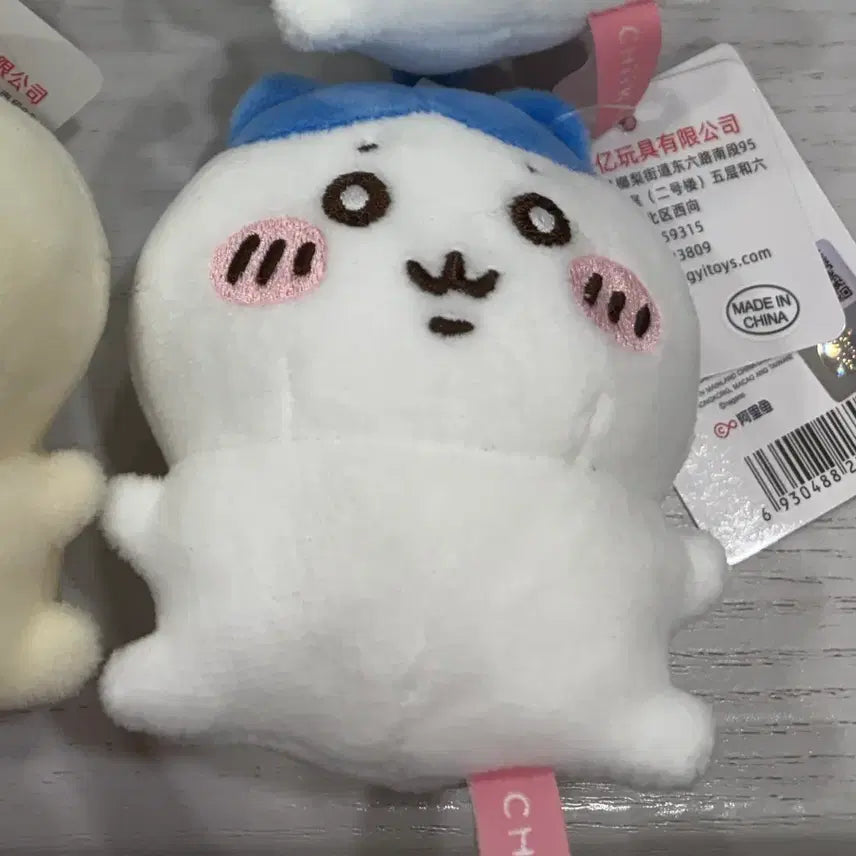 [BUNJANG] Chiikawa Hachiware Garm Hair Part Doll Keychain / 치이카와 하치와레 가르마 인형 키링