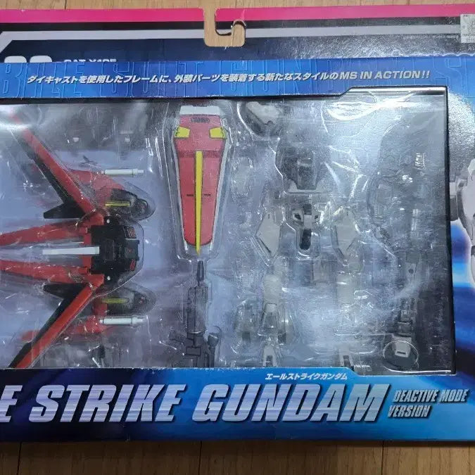 [BUNJANG] Bandai Aile Strike Gundam Deactive Mode / 반다이 에일 스트라이크 건담 디액티브 모드