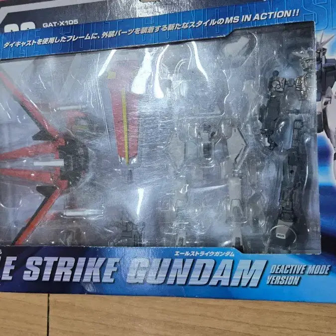 [BUNJANG] Bandai Aile Strike Gundam Deactive Mode / 반다이 에일 스트라이크 건담 디액티브 모드