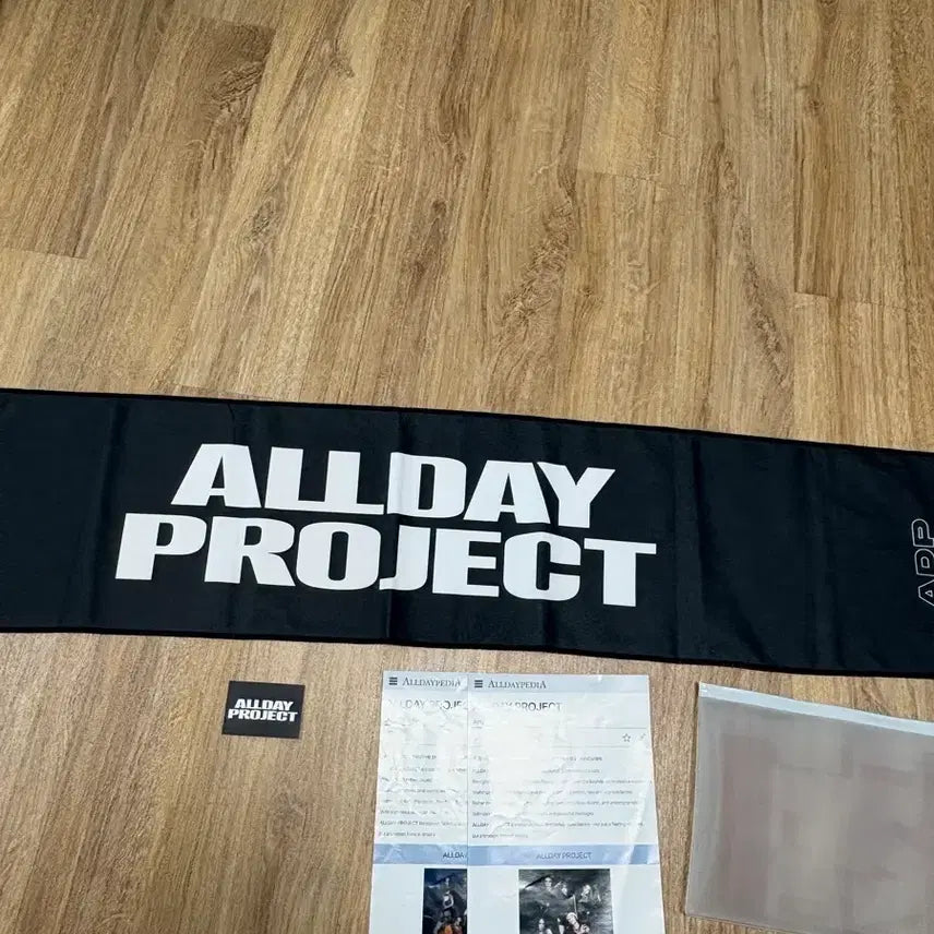 [BUNJANG] All Day Project Slogan / 올데이 프로젝트 슬로건