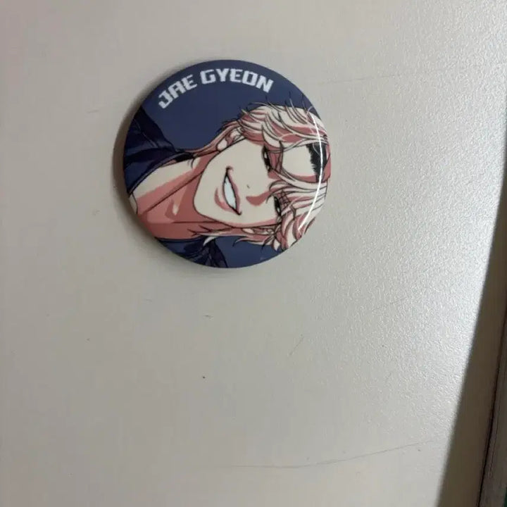 [BUNJANG] Najaegyeon Can Badge / 나재견 캔뱃지