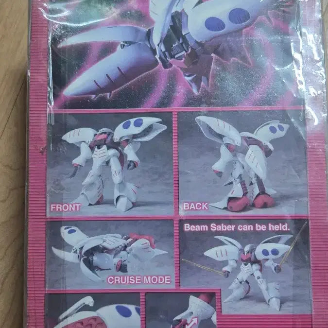 [BUNJANG] Bandai Mobile Suit Qubeley AMX-004 Figure / 반다이 모빌슈트 큐베레이 AMX-004 피규어