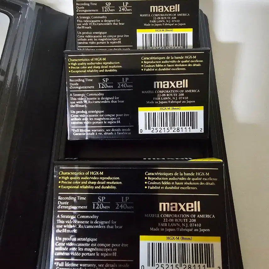 [BUNJANG] Maxell HGX-M 8mm Video Tapes (3-Pack, Sealed) / 맥셀 maxell HGX-M 비디오 테이프 3개 묶음 미개봉