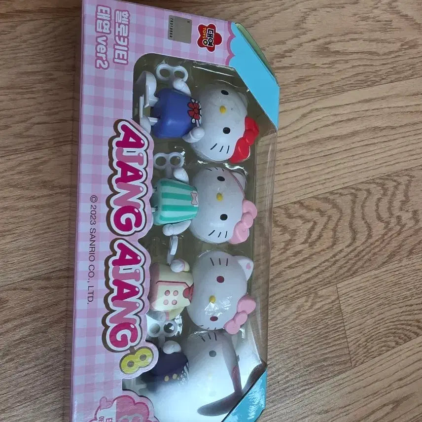 [BUNJANG] Daeyoung Hello Kitty Wind-up Figure Ver.2 / 대영 헬로키티 태엽 피규어 ver2