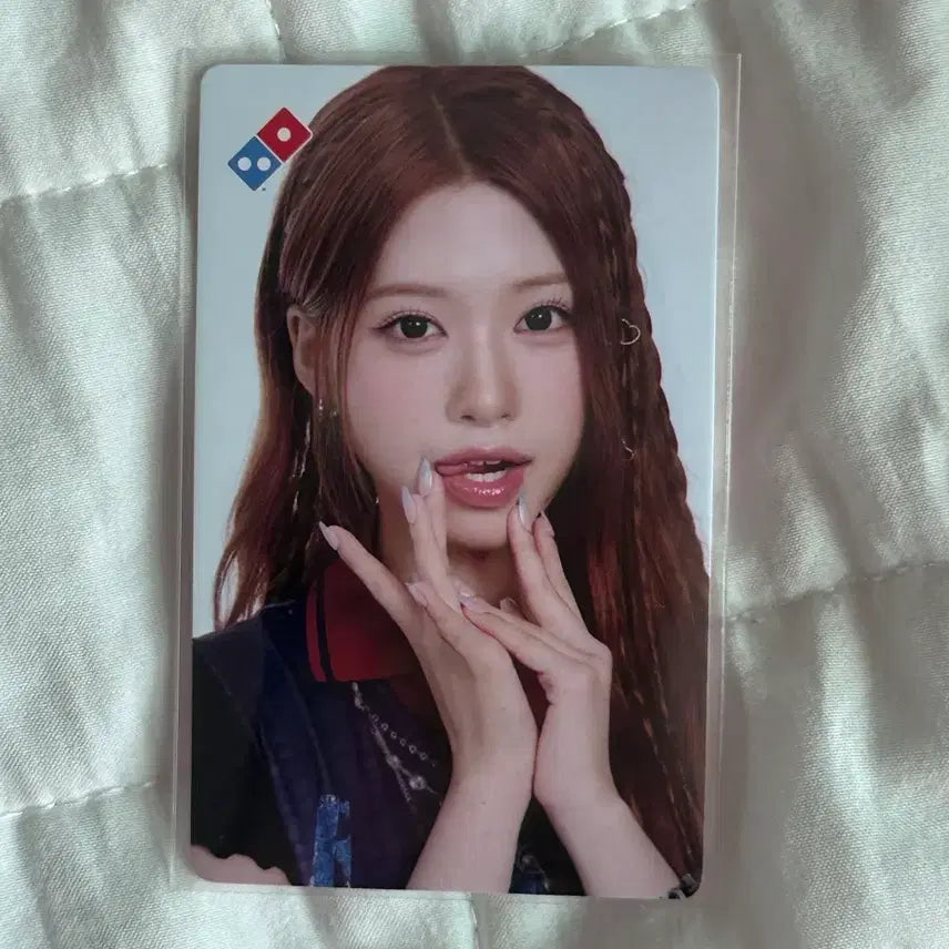 [BUNJANG] RESCENE Rena Domino&