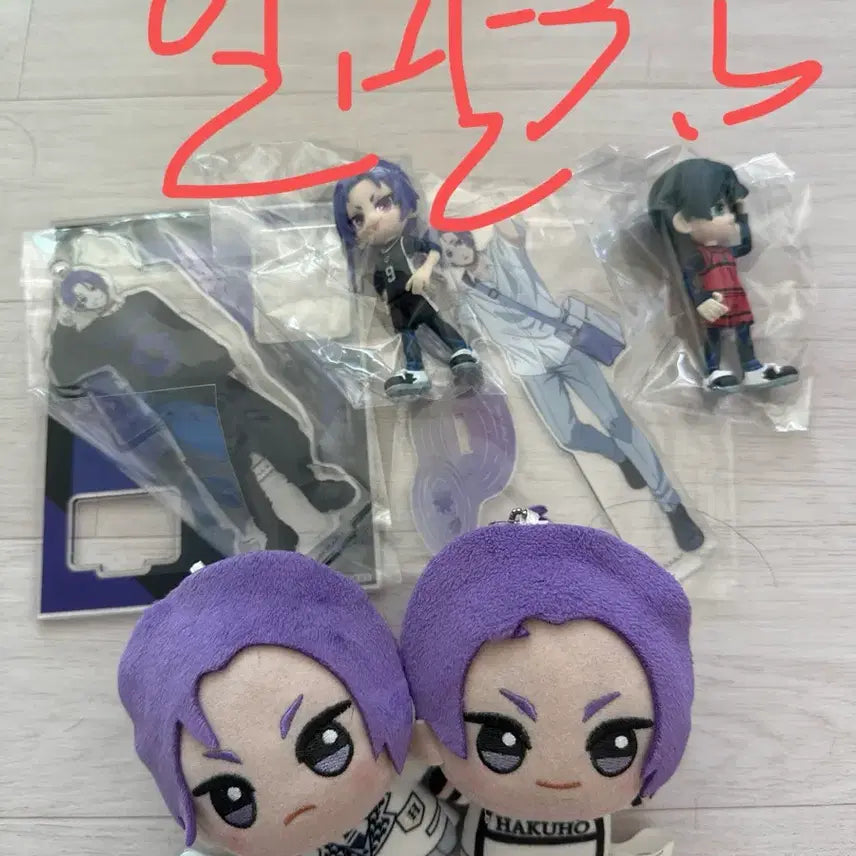 [BUNJANG] Blue Lock Mikage Reo Acrylic Doll Figure / 블루록 미카게 레오 아크릴 인형 피규어