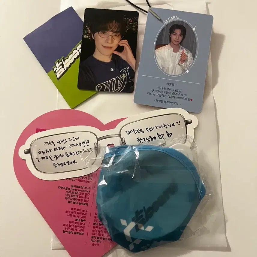 [BUNJANG] SEVENTEEN Dino Official Fan Meeting Photocard, Postcard, Fan Set / 세븐틴 디노 공방 포카 엽서 부채 양도 피철인