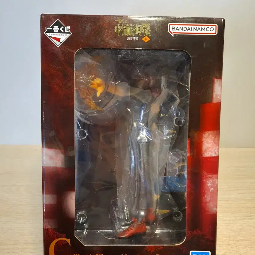 [BUNJANG] Jujutsu Kaisen Ichiban Kuji Figure Sukuna Shibuya Incident / [택포]주술회전 제일복권 피규어 스쿠나 시부야사변