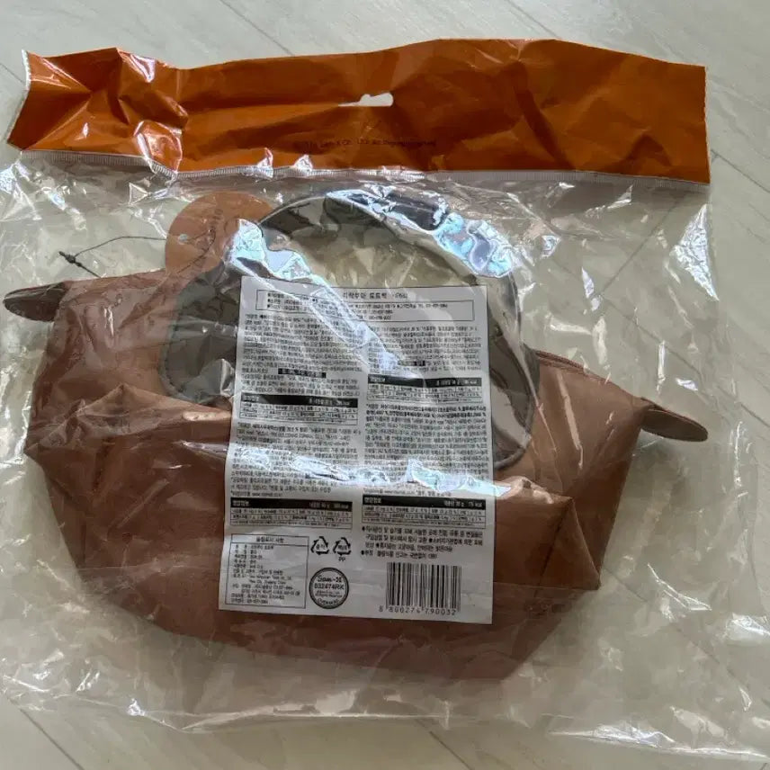 [BUNJANG] Rilakkuma Tote Bag / CU 리락쿠마 토트백