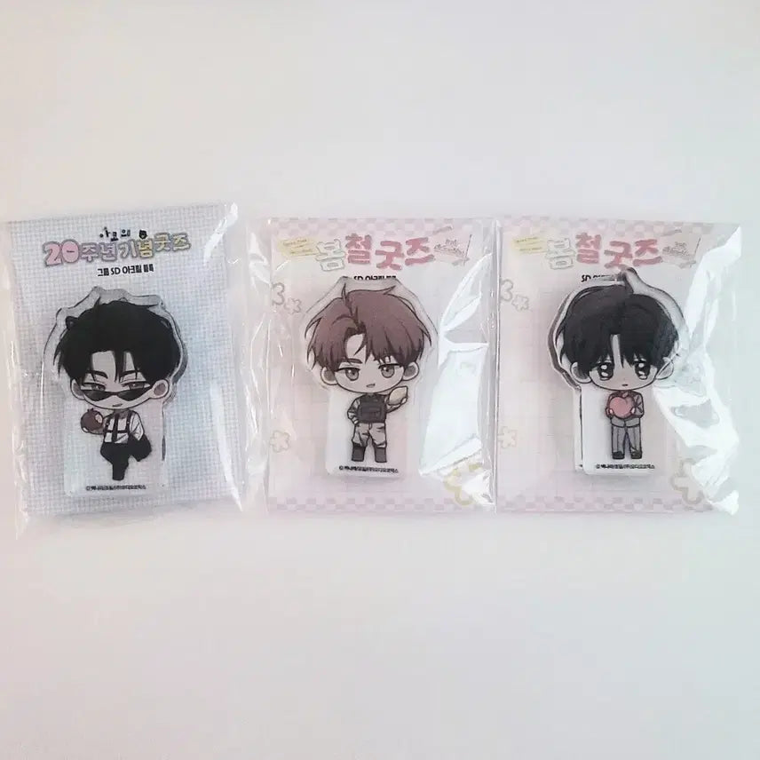 [BUNJANG] Aco Unhappy Life SD Acrylic Block Bundle Set / [미개봉] 아코 불삶 불우한 삶 SD 아크릴블록 일괄 판매합니다.