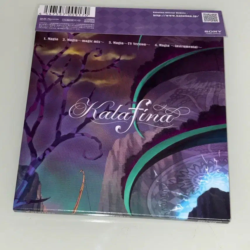 [BUNJANG] Puella Magi Madoka Magica Kalafina Magia Ending Theme CD Album / 마법소녀 마도카 마기카 마마마 Kalafina Magia 엔딩 cd 앨범호무라씨디 고전