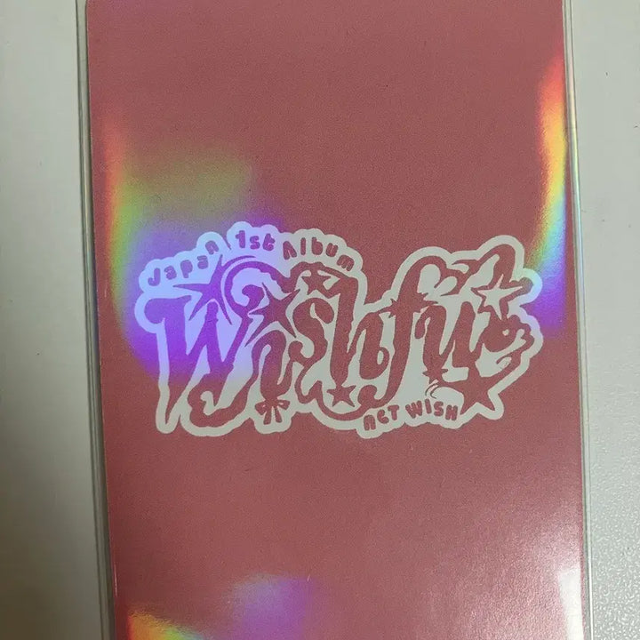 [BUNJANG] NCT WISH Yushi Sakuya WISHFUL BOX ver. Unit Photocard / 엔시티 위시 nct wish 치즈볼즈 유우시 사쿠야 WISHFUL BOX ver 유닛 포카