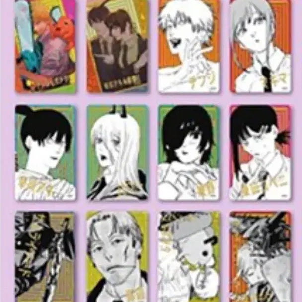 [BUNJANG] Chainsaw Man Jump Original Art Gold Leaf Clear Card / 체인소맨 점프 원화 금박 클리어 카드