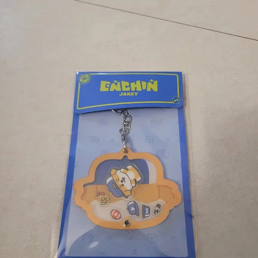 [BUNJANG] ENHYPEN ENch Enfinity Jake Jikey Keyring / 엔하이픈 엔친 제이크 제이키 키링