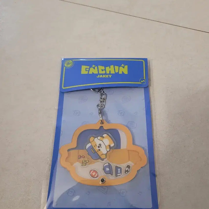 [BUNJANG] ENHYPEN ENch Enfinity Jake Jikey Keyring / 엔하이픈 엔친 제이크 제이키 키링