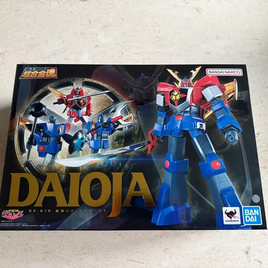 [BUNJANG] Bandai Chogokin GX-61R Saikyo Robo Daiohja / 초합금혼 GX-61R 최강로보 다이오쟈 팝니다
